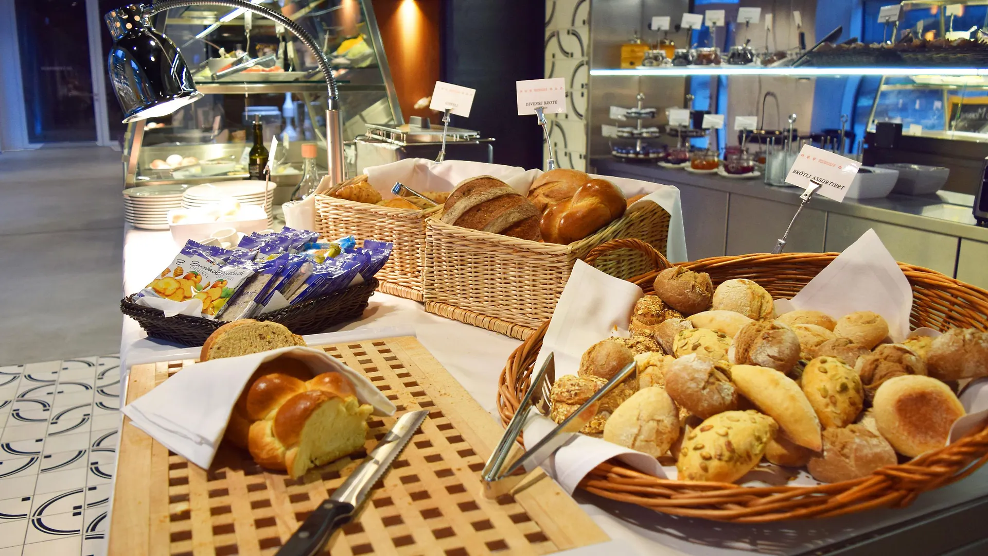 Placid Hotel Design & Lifestyle Zurich 4*,